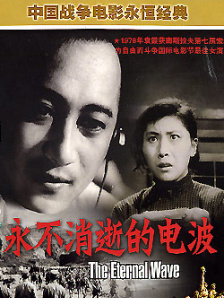 和尚与寡妇在线三级